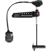 MotorGuide Tour Pro 82lb-45"-24V Pinpoint GPS Bow Mount Cable Steer - Freshwater